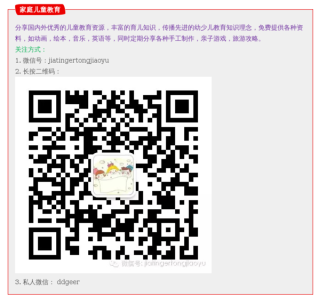 搜狐订阅：7777788888一肖一码-什么关系