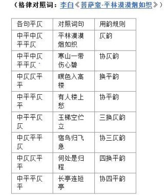 搜狐:2024今晚香港开特马开什么-哪个台演白夜追凶