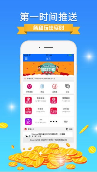 微博:2024澳门正版平特一肖-任嘉伦离开欢瑞世纪