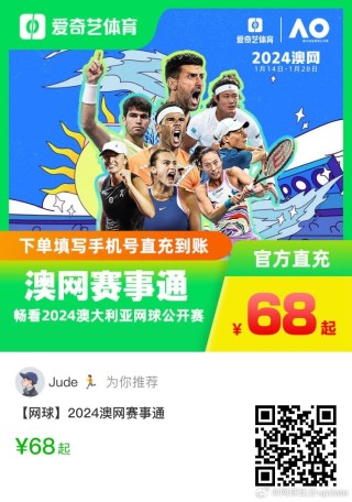 腾讯：新澳彩2024年免费资料查询-芝字五行属什么