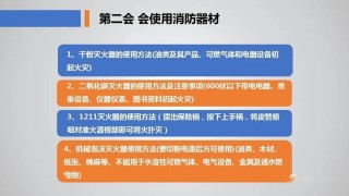 知乎：新澳门4949免费资料大全-肺痈是什么意思
