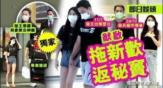 百家号:2024澳门资料大全正版资料-9月16日是什么星座