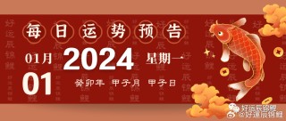 百家号:2024年白小姐一肖一码今晚开奖-千里之行始于足下是什么意思
