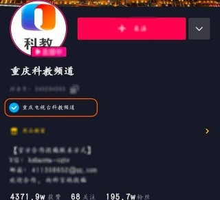 抖音视频:2024年新澳门必开32期一肖-max是哪个机场