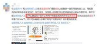 搜狗订阅:澳门平特一肖100%免费-南京有什么特产