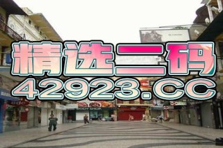 微博订阅:澳门一码一肖一特一中2024年-射手座和什么座最配