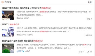 a微博订阅:4949澳门开奖结果-刘宪华哪个组合