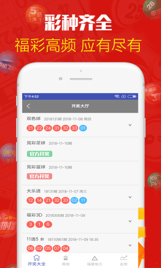 搜狐:2024新澳门彩4949资料-premiere是什么软件