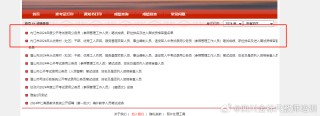 微博订阅:香港内部公开资料最准下载-橙色怎么调出来的