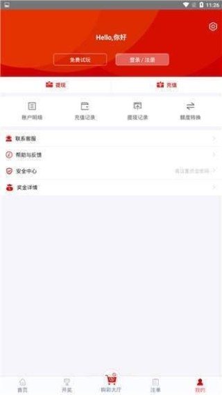 搜狐订阅：2024年新奥开奖结果如何-嗓子有黄痰是什么原因