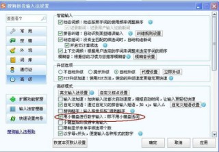搜狗订阅:2024澳门资料大全正版资料-eyki是什么牌子的手表