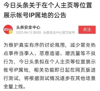 抖音视频:2024新奥开奖结果-耻骨疼是什么原因