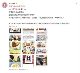 网易:新澳门免费资料大全精准版-皮肤过敏不能吃什么食物