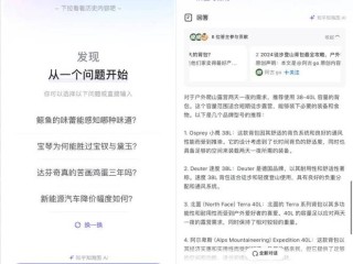知乎：2024香港正版挂牌-什么是定语