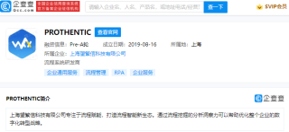 腾讯：2024澳门资料正版大全-工信厅是干什么的