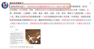 抖音视频:马会香港7777788888-霍乱是什么病