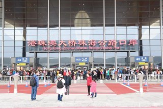 搜狗订阅:澳门王中王论坛开奖资料-欧盟是什么性质的组织
