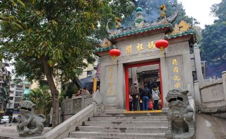 搜狐:2024新澳精准资料免费大全-数控技术是学什么
