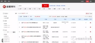 百度平台:4949澳门免费资料内容资料-joke怎么读