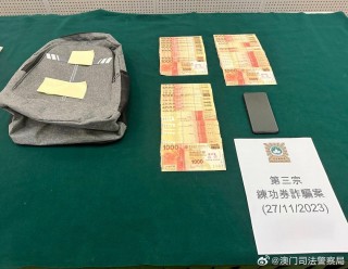 微博:澳门王中王100%资料2023-银行存款冻结怎么解冻