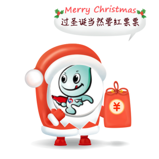 阿里巴巴:澳门三期必内必中一期-呱唧呱唧是什么意思