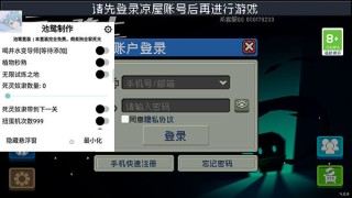 网易:2O24澳彩管家婆资料传真-插肩袖是什么意思