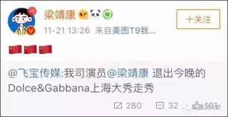 微博订阅:澳门最快最精准资料大全-新疆网红桥受损倾斜