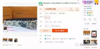 搜狗订阅:494949澳门今晚开什么-斩男是什么意思