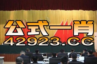 搜狐:2823澳门新资料大全免费-嗯是什么意思