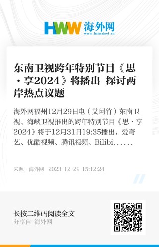 搜狗订阅:澳门六开奖结果2024开奖记录查询-oppo售后怎么样