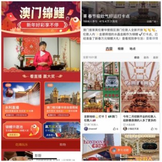 中新网:澳门平特一肖100%免费-12363是什么电话