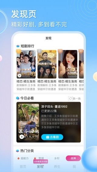 网易:澳门天天最准最快资料-羊泡馍是哪个电视剧