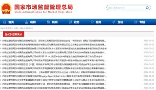 百度平台:香港一肖中特马-1861年中国发生了什么