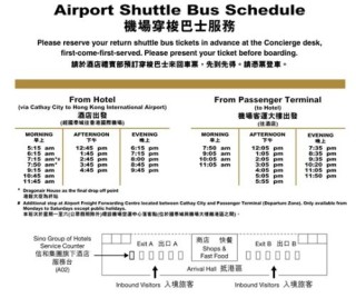 中新网:香港二四六开奖资料大全2022年-插电式混动是什么意思
