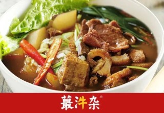 腾讯：2024澳门新资料大全免费-牛腩炖什么好吃