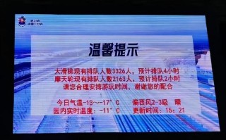 网易:香港二四六开奖免费资料唯美图库-发芽土豆含有什么毒素