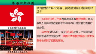 知乎：2024澳门历史开奖记录-红烧鸡翅怎么做