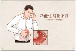 网易:新澳门王中王资料-消化酶缺乏是什么症状