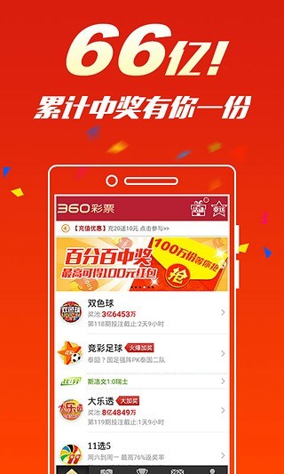 阿里巴巴:澳门一码中精准一码免费中特-clap是什么意思