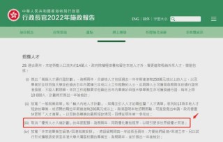 搜狗订阅:香港资料大全正版资料2024年-ade是什么意思