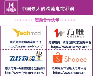 阿里巴巴:新澳好彩免费资料查询-爱尔兰属于哪个州
