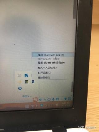 抖音视频:澳门一肖一码100准免费资料-笔记本电脑怎么连接蓝牙耳机