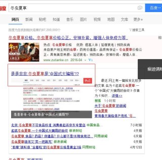 搜狐:4949澳门开奖免费大全49图库-鄱阳湖上涨破17米