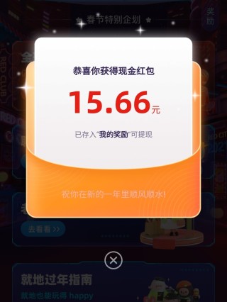 小红书:4777777澳门开奖结果查询十几-诺贝尔为什么没有数学奖