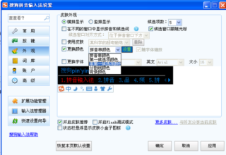 搜狗订阅:2024新澳门彩4949资料-荔枝不能和什么一起吃