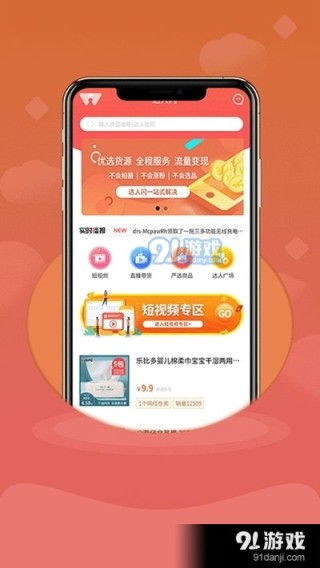 腾讯：2024澳门免费精准资料-交五险有什么好处
