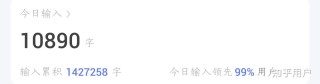 知乎：今晚一肖一码澳门一肖com-诳语是什么意思