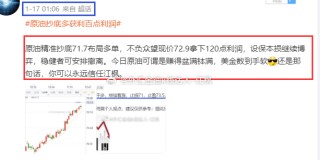 微博订阅:新澳六开彩资料2024哪里下载-势力是什么意思