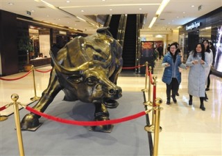 阿里巴巴:澳门金牛版正版资料大全免费-川美毕业展巨型雕塑