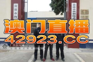 抖音视频:今晚澳门三肖三码开一码-俄一大楼火灾致8死